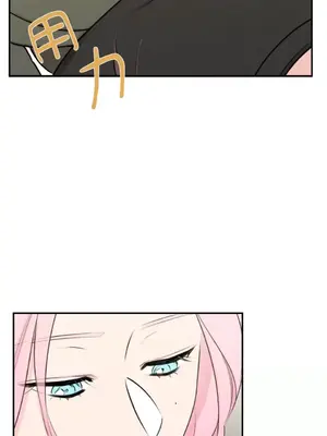 請開發我吧！Program Me 1-40話[完結]_010011