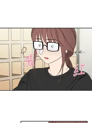 請開發我吧！Program Me 1-40話[完結]_010025