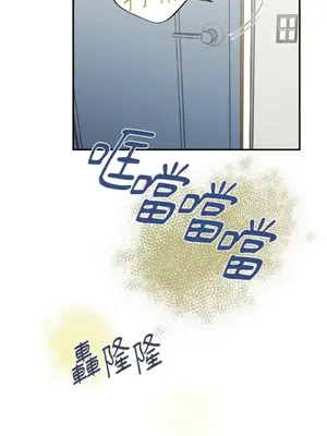 請開發我吧！Program Me 1-40話[完結]_012027