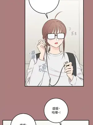 請開發我吧！Program Me 1-40話[完結]_013010