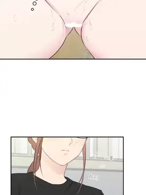 請開發我吧！Program Me 1-40話[完結]_013018