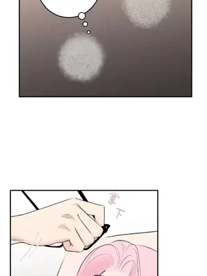 請開發我吧！Program Me 1-40話[完結]_013027