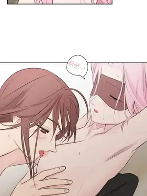 請開發我吧！Program Me 1-40話[完結]_013028