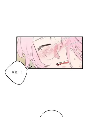 請開發我吧！Program Me 1-40話[完結]_014009