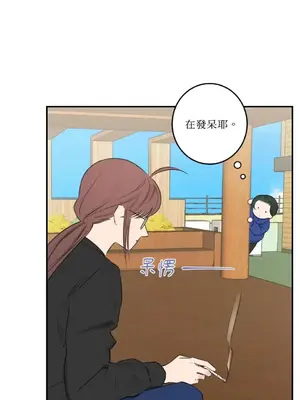 請開發我吧！Program Me 1-40話[完結]_014018