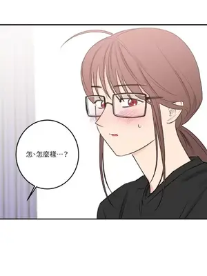 請開發我吧！Program Me 1-40話[完結]_016034