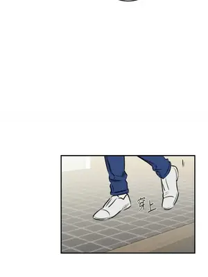 請開發我吧！Program Me 1-40話[完結]_018011