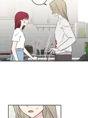 請開發我吧！Program Me 1-40話[完結]_019005