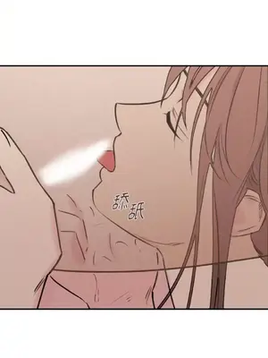 請開發我吧！Program Me 1-40話[完結]_020009