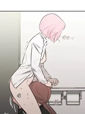 請開發我吧！Program Me 1-40話[完結]_020011