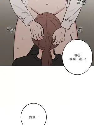 請開發我吧！Program Me 1-40話[完結]_020014