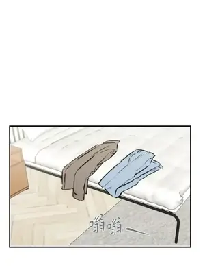 請開發我吧！Program Me 1-40話[完結]_021001