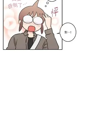 請開發我吧！Program Me 1-40話[完結]_021015