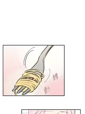 請開發我吧！Program Me 1-40話[完結]_021021