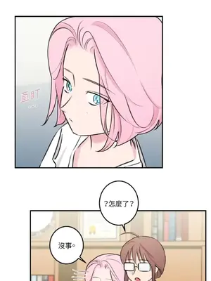 請開發我吧！Program Me 1-40話[完結]_021025