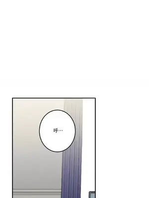 請開發我吧！Program Me 1-40話[完結]_022004