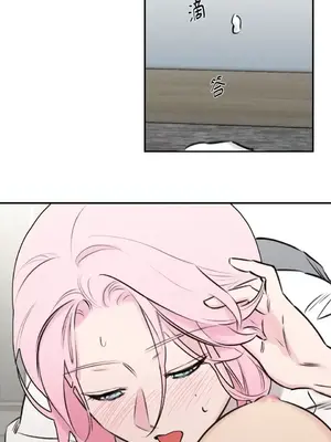 請開發我吧！Program Me 1-40話[完結]_022005