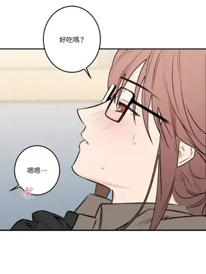 請開發我吧！Program Me 1-40話[完結]_022006