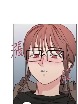 請開發我吧！Program Me 1-40話[完結]_022014