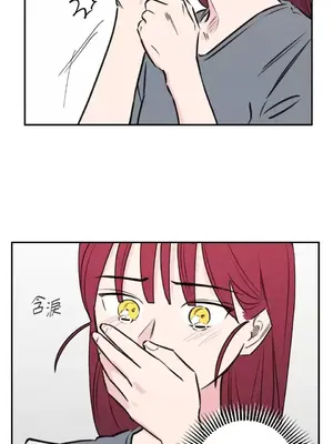 請開發我吧！Program Me 1-40話[完結]_022025