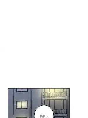 請開發我吧！Program Me 1-40話[完結]_022026