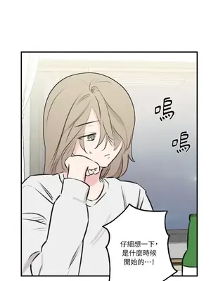 請開發我吧！Program Me 1-40話[完結]_022027