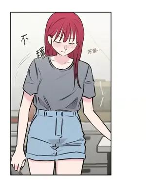 請開發我吧！Program Me 1-40話[完結]_022031