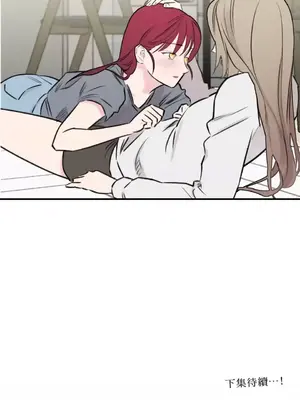 請開發我吧！Program Me 1-40話[完結]_022034