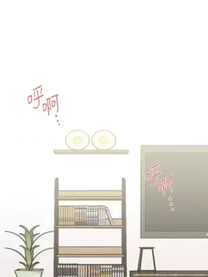 請開發我吧！Program Me 1-40話[完結]_023001