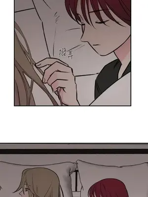 請開發我吧！Program Me 1-40話[完結]_024024