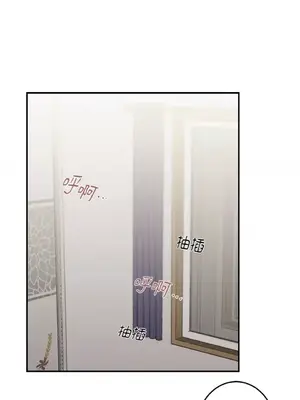 請開發我吧！Program Me 1-40話[完結]_025001