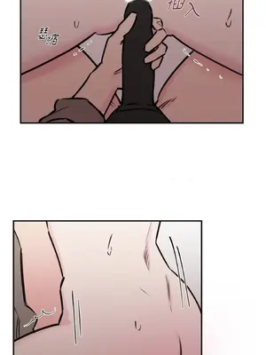 請開發我吧！Program Me 1-40話[完結]_025014