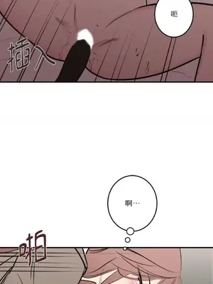 請開發我吧！Program Me 1-40話[完結]_025022