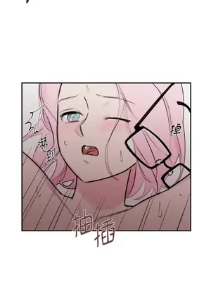 請開發我吧！Program Me 1-40話[完結]_025023