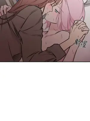 請開發我吧！Program Me 1-40話[完結]_025024