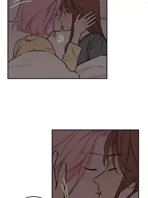 請開發我吧！Program Me 1-40話[完結]_026002