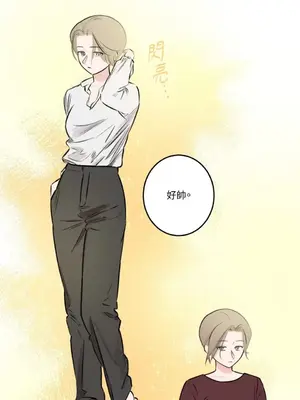 請開發我吧！Program Me 1-40話[完結]_026028