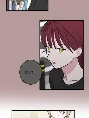 請開發我吧！Program Me 1-40話[完結]_028015