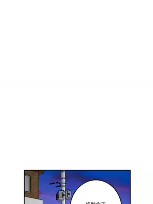 請開發我吧！Program Me 1-40話[完結]_029014