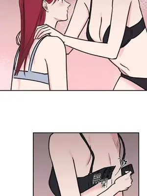 請開發我吧！Program Me 1-40話[完結]_030010