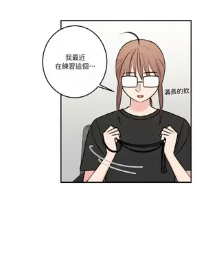 請開發我吧！Program Me 1-40話[完結]_030024