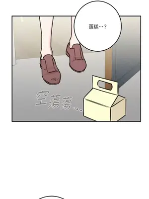 請開發我吧！Program Me 1-40話[完結]_032026