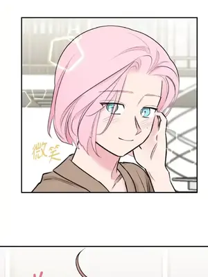 請開發我吧！Program Me 1-40話[完結]_033020