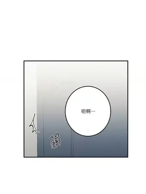 請開發我吧！Program Me 1-40話[完結]_033028