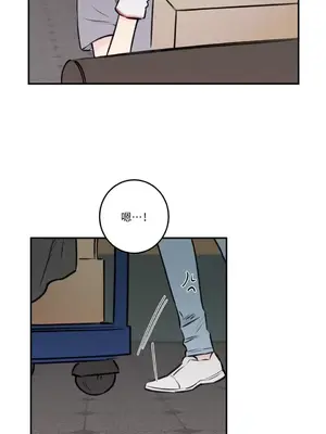 請開發我吧！Program Me 1-40話[完結]_034002