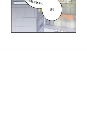 請開發我吧！Program Me 1-40話[完結]_034016