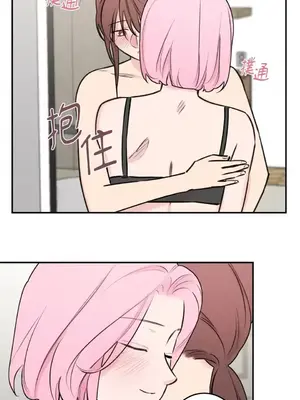 請開發我吧！Program Me 1-40話[完結]_034027