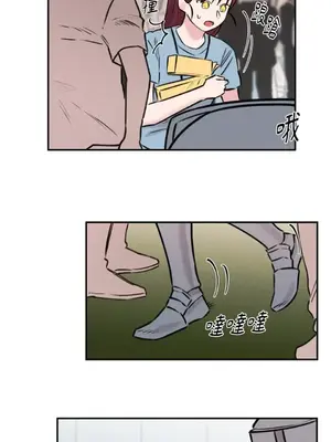 請開發我吧！Program Me 1-40話[完結]_037019