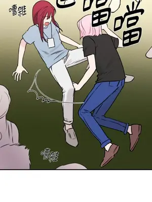 請開發我吧！Program Me 1-40話[完結]_038007