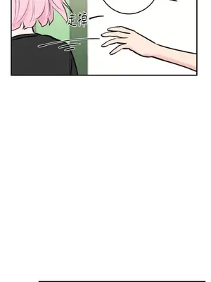 請開發我吧！Program Me 1-40話[完結]_039028